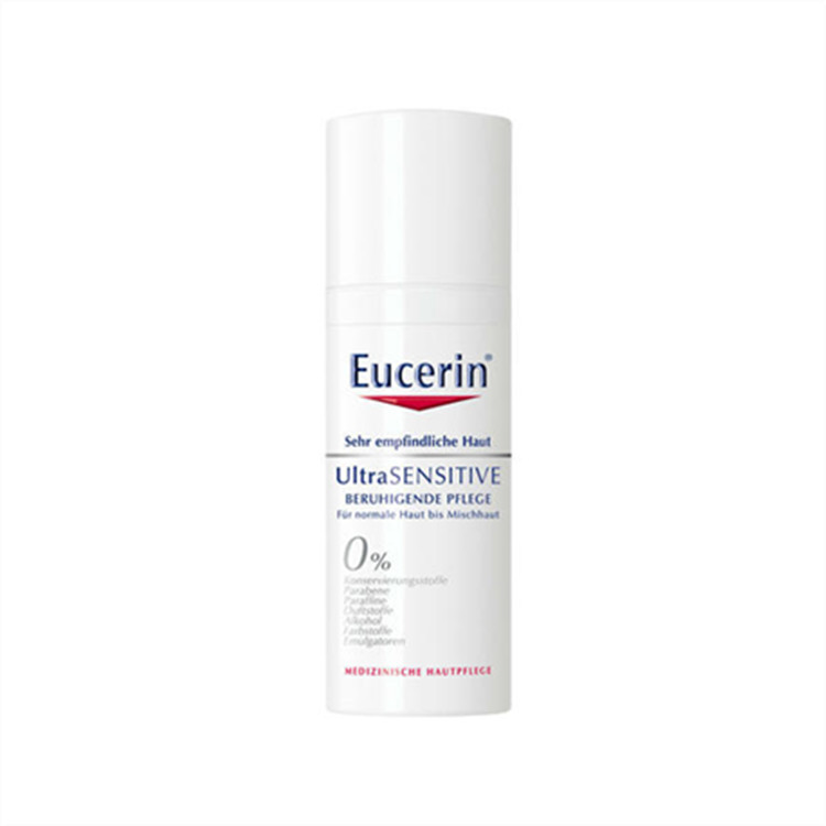 Eucerin 优色林极敏感肌肤深层舒缓修护霜 50ml