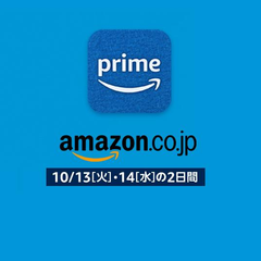 Amazon JP 日本亚马逊 Prime Day会员日 惊喜来袭