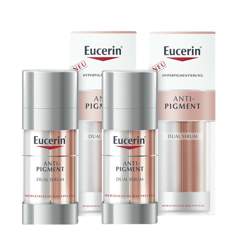 Eucerin 优色林双管祛斑美白透明质酸双效精华素 30ml 保湿修复*2件 €447