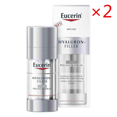 【2件装】Eucerin 优色林 抗衰老富含透明质酸去角质双管精华素 30ml *2