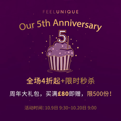 【55专享】Feelunique中文官网：全场*＋满赠