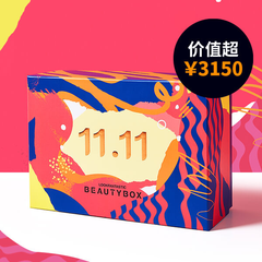 【预告】Lookfantastic 11.11美妆礼盒