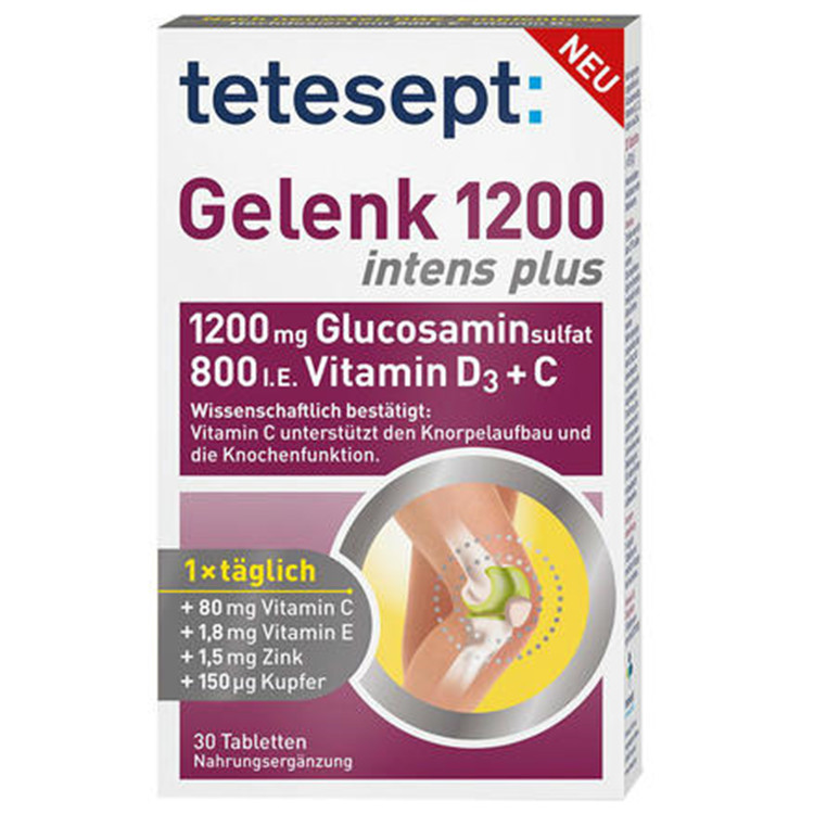 德国 TETESEPT Gelenk 硫酸氨糖软骨素1200mg 膝盖骨关节氨基葡萄糖维骨力 中老年人 30片