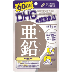 降价！【日亚自营】DHC 酵母亚铅有机锌 补充营养素60粒 促进食欲 *发