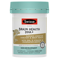 【3件包邮】Swisse Kids 儿童促进大脑发育*DHA+营养咀嚼胶囊 30粒