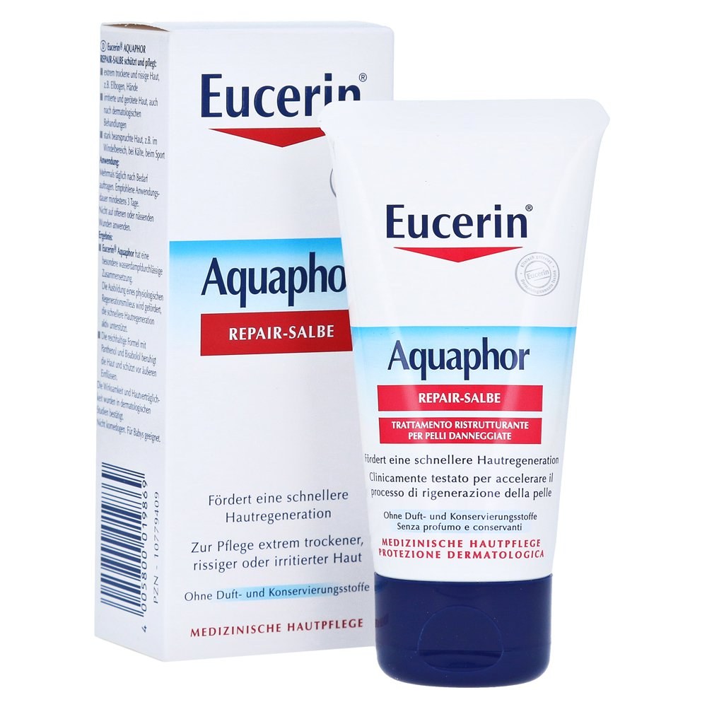 【55专享】德国 Eucerin 优色林干燥肌肤多效修护万用膏 40g
