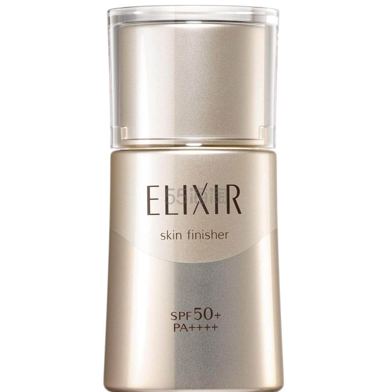 elixir怡丽丝尔advanced全效抗老防晒乳spf50pa30ml