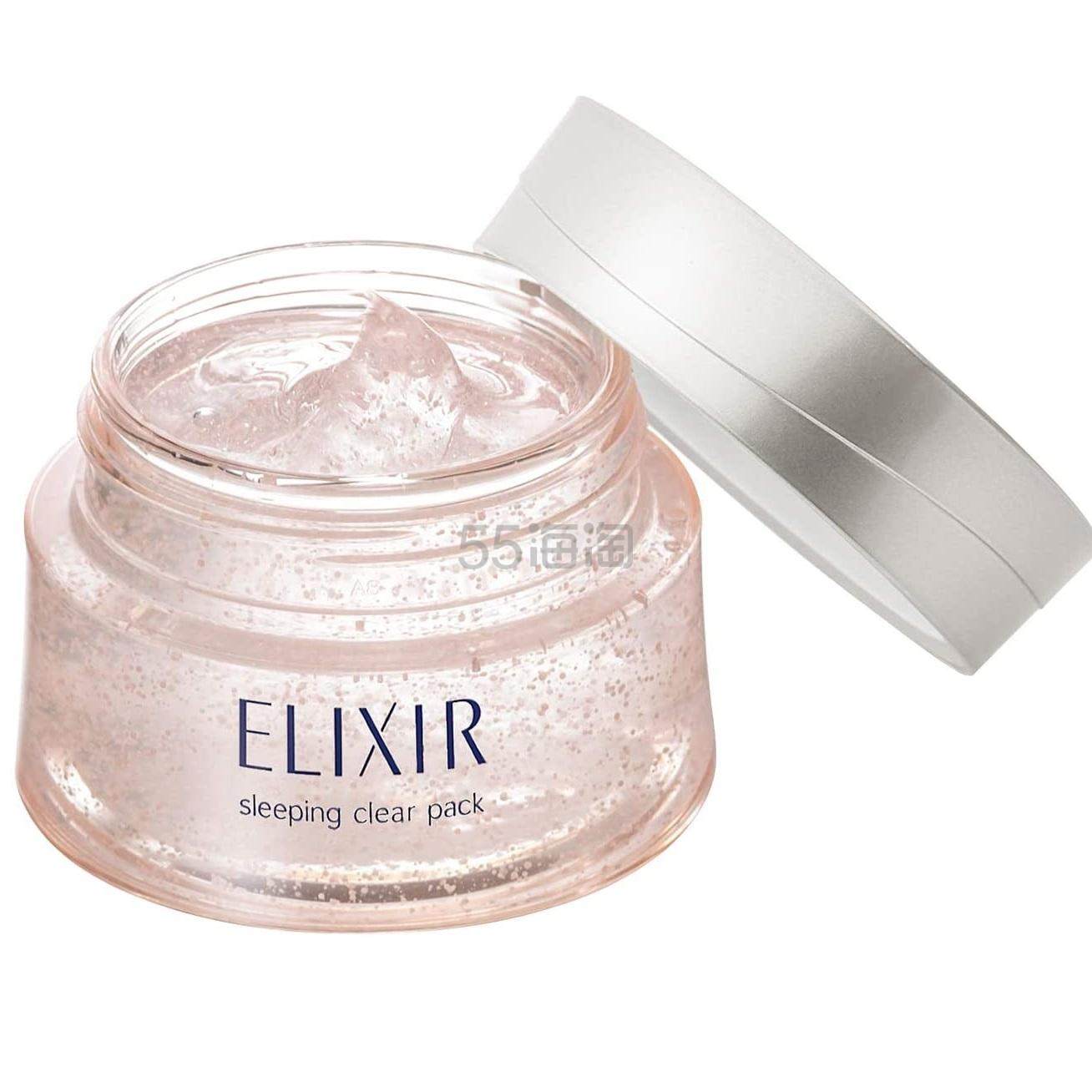 新低【日亚自营】资生堂 elixir 睡眠面膜 105g 2842日元(约183元)