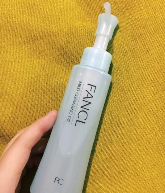 fancl 洁面油  多年撸妆，卸妆产品七七八八也用了不下十