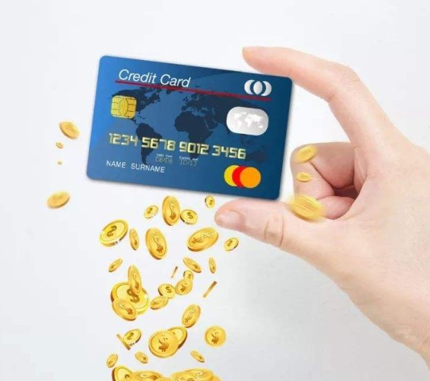 随着信用卡的广泛使用，在我们享受方便、快捷的同时，也出现了一