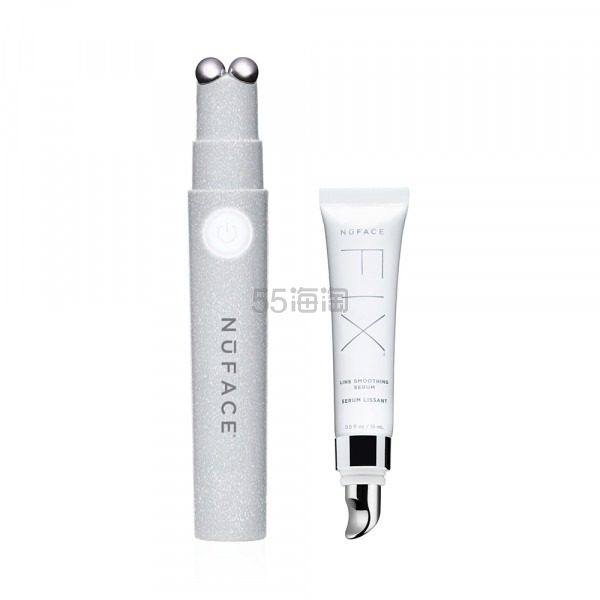 【7折】NuFace fix 眼部专用紧致按摩仪