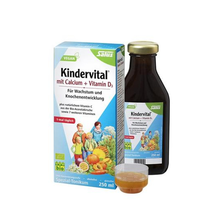 Salus Kindervital 钙+维生素D3 儿童有机果蔬营养液 250ml