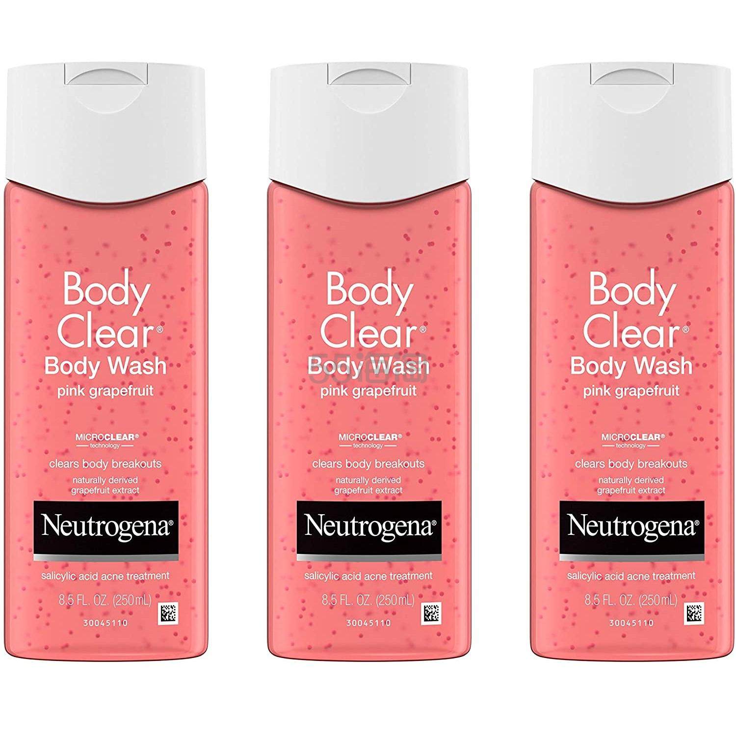 【含税直邮】Neutrogena 露得清 粉红葡萄柚祛痘沐浴露 250ml*3瓶