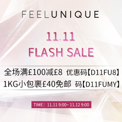 Feelunique中文官网：11.11大促 CT、纪梵希都参加