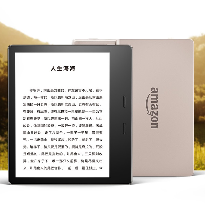 亚马逊海外购 Kindle 电子书阅读器 北美找丢网