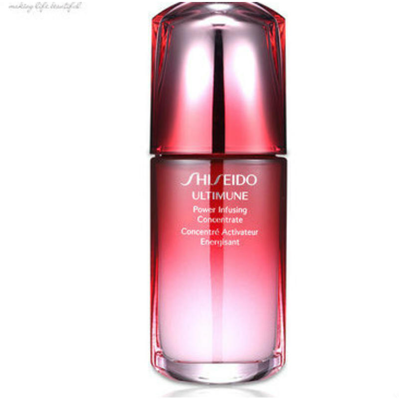 【免邮+下单用码再减5欧】Shiseido 资生堂 红腰子新红妍肌活精华露 50ml