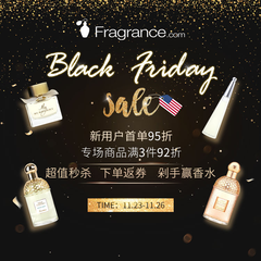 【2020黑五】FragranceNet中文官网：全场美妆香氛