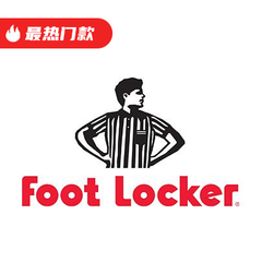 Foot Locker：精选 Nike、Air Jordan 等全品热门款补货