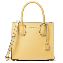 【6折】Michael Kors Mercer 柠檬黄中号风琴锁头包