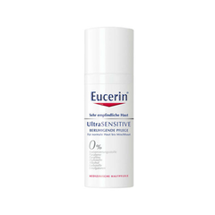 【保税仓0门槛包邮】Eucerin 优色林极*肌肤深层舒缓修护霜 50ml （一般至混合性肌肤适用）