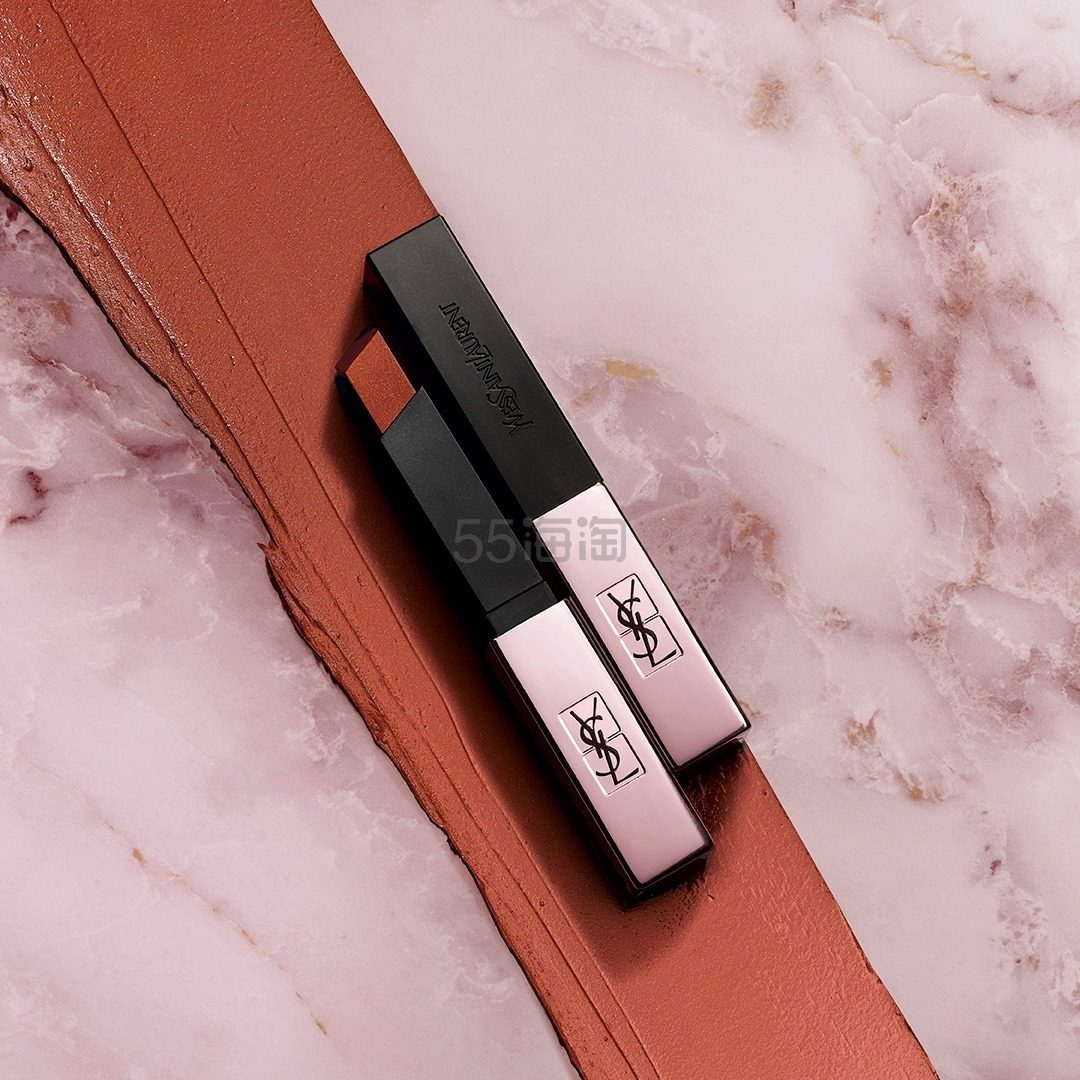 即将截止！Arti-shopping中文官网：YSL 圣罗兰大促 恒久粉底液£28.5