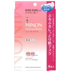 【日亚自营】Minon 氨基酸 保湿面膜 22ml*4片