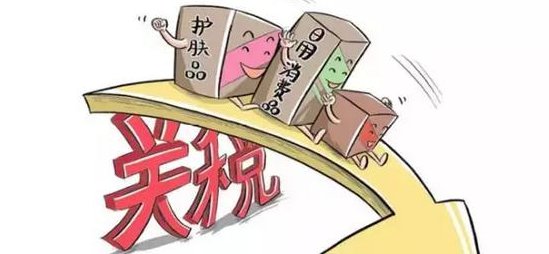 !海淘关税.海淘关税怎么算？   现在海淘的人越来越多了，从