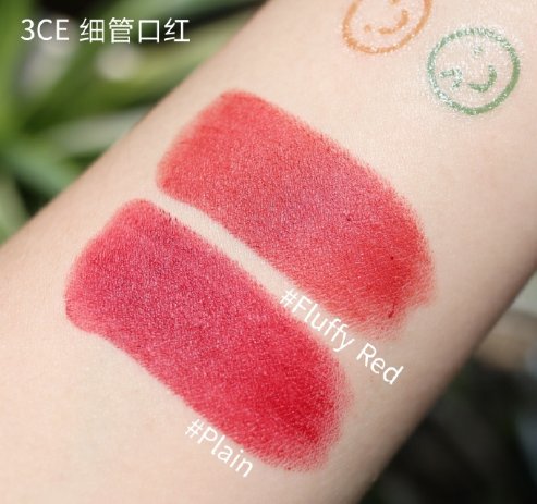 3CE烟管口红色号大全，十款3ce烟管口红色号！ 已经下单了