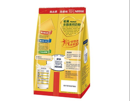 !雀巢全脂奶粉怎么样?雀巢全脂奶粉好不好?   雀巢全脂奶粉