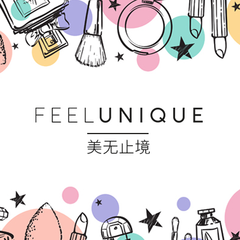 【攻略贴】Feelunique中文官网：年终大促火热进行中