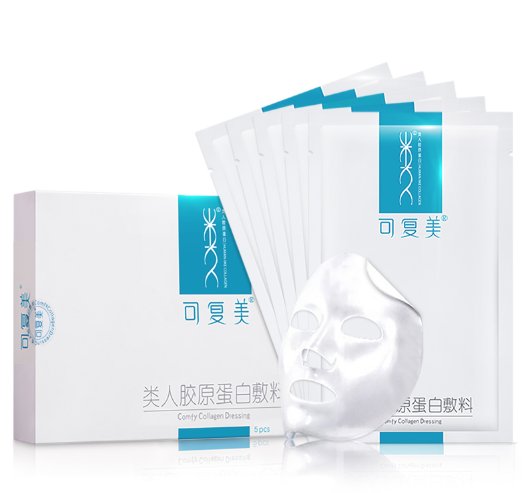 用冷敷贴属于面膜的一种，主要针对于受损肌肤修复，用于湿、等皮