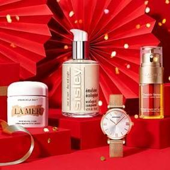 Unineed CN：新年大促，抢La Mer、欧舒丹、娇韵诗等热门单品