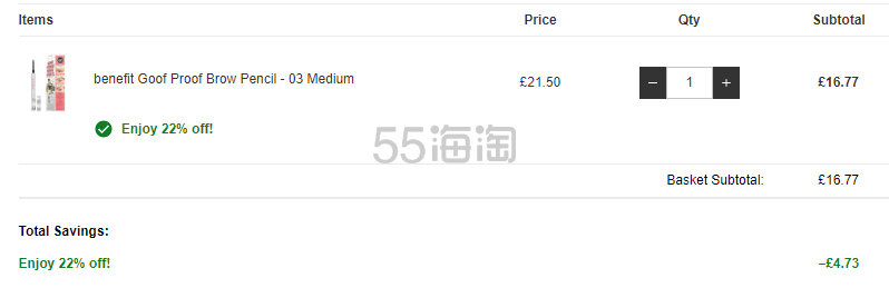 Benefit 贝玲妃 防麻瓜眉笔