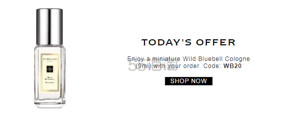 Jo Malone 祖玛珑：高端香氛品牌