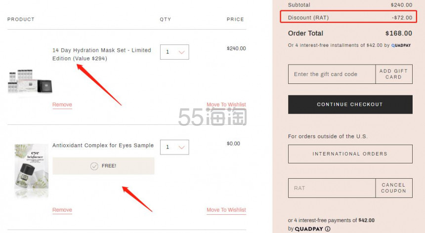 送小样！ERNO LASZLO 奥伦纳素 冰白面膜 14天