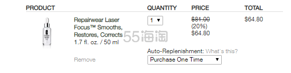 【55专享】满额送2件正装！Clinique 倩碧官网 光子小白瓶精华