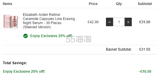 【55专享】Elizabeth Arden 伊丽莎白雅顿 夜间多效视黄醇精华 小粉胶 30粒