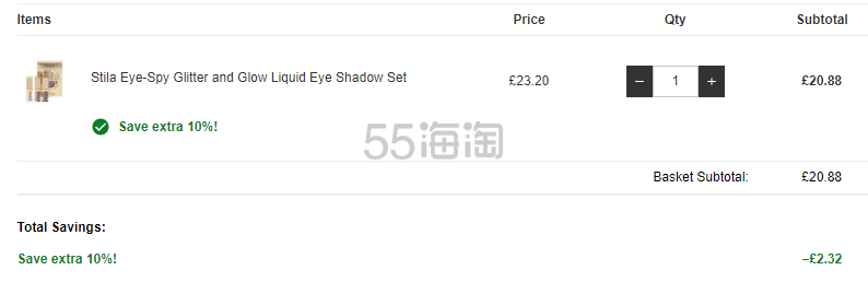Stila Eye-Spy 光泽眼影蜜3支套装
