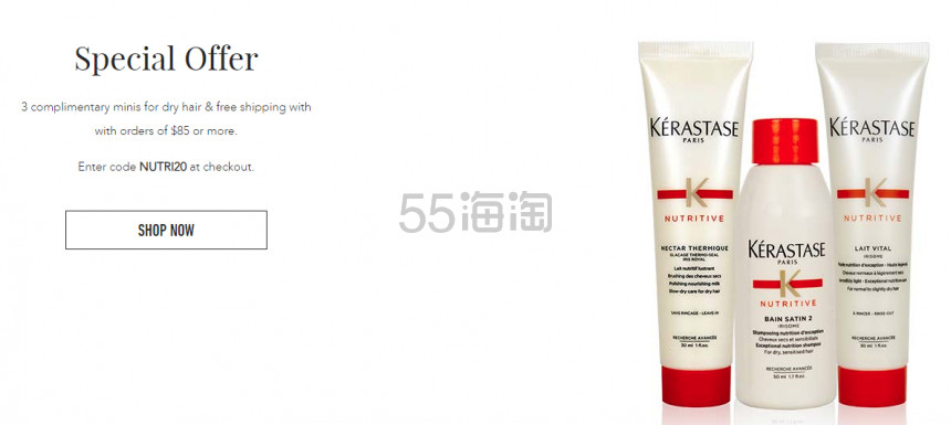 KERASTASE 美国官网：全场洗护产品