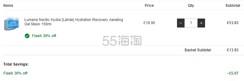 Lookfantastic：Lumene 优姿婷 芬兰国民级护肤品牌