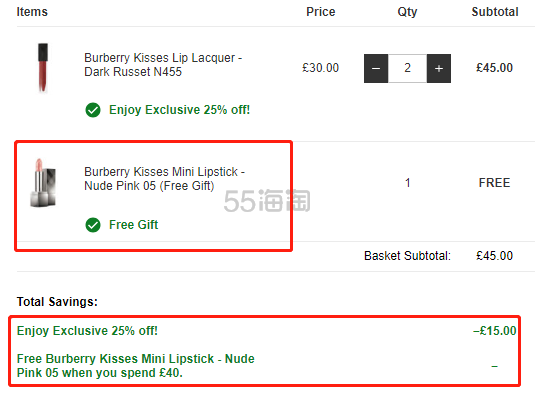 【55专享】7.5折+满额送迷你唇膏！Burberry 巴宝莉 漆光唇釉 45号/07号有货