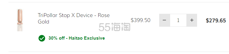 【55专享】SkinCareRx：精选Christophe Robin、Tripollar、NuFace等精选美妆护