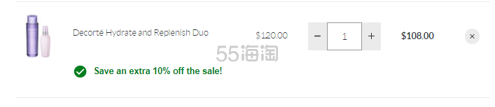 额外9折！Decorté 黛珂 紫苏水+牛油果乳液 2*300ml