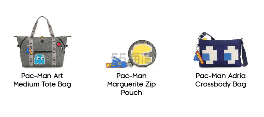 童年回忆贩卖机：Kipling X Pac-man 吃豆人联名系列