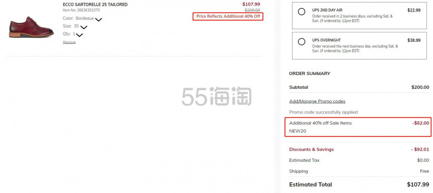 Ecco US：精选 爱步 折扣区内男女鞋履