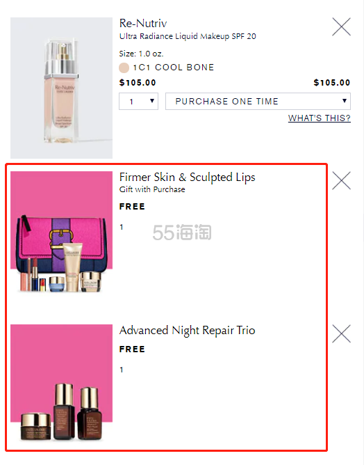 【上新】双重好礼！Estee Lauder 雅诗兰黛官网 樱花微精华原生液 200ml