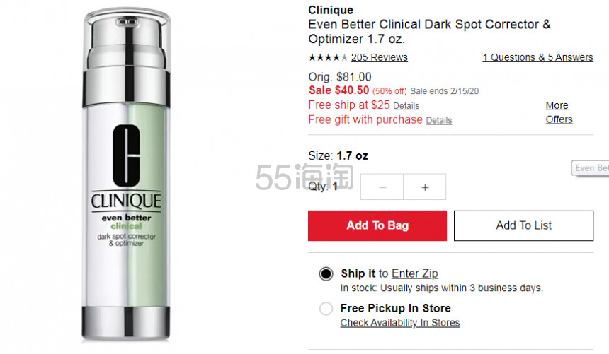 5折！Clinique 倩碧 匀净卓研淡*双效精华 50ml