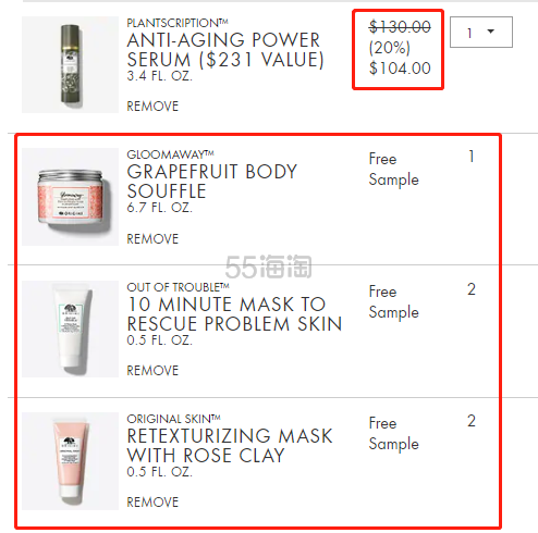 双重满赠！Origins 悦木之源 韦博士刺梨焕亮维C精华素 50ml
