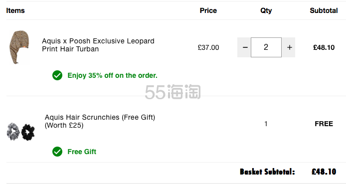 6.5折+送发圈！Aquis X Poosh 限量豹纹吸水干发帽