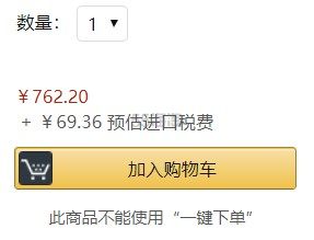 【中亚Prime会员】Panasonic 松下 5刀头电动剃须刀 ES-LV65
